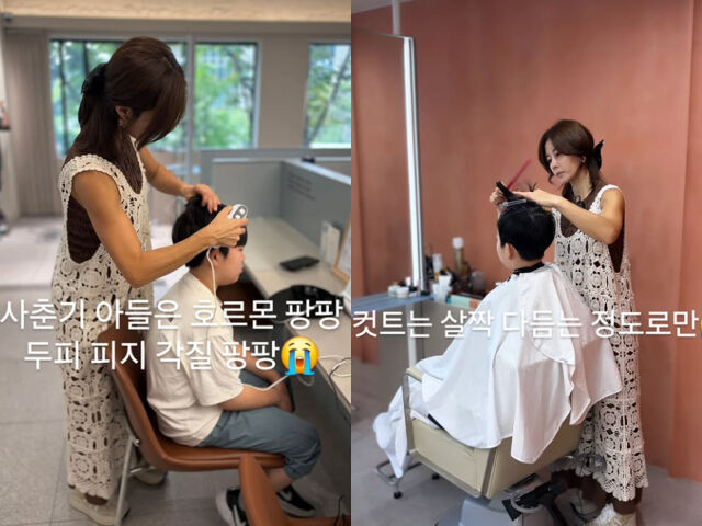 이지현이 아들의 머리를 관리하고 있다. / 이지현 소셜미디어