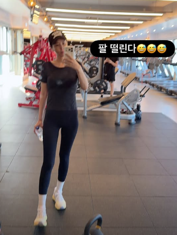 코요태 신지./신지 인스타그램
