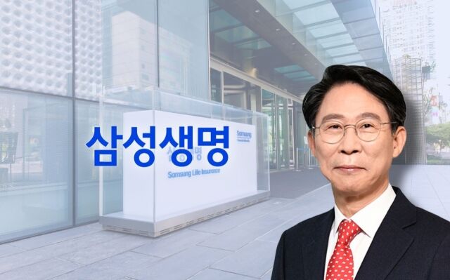 홍원학 삼성생명 대표. /그래픽=정수미 기자