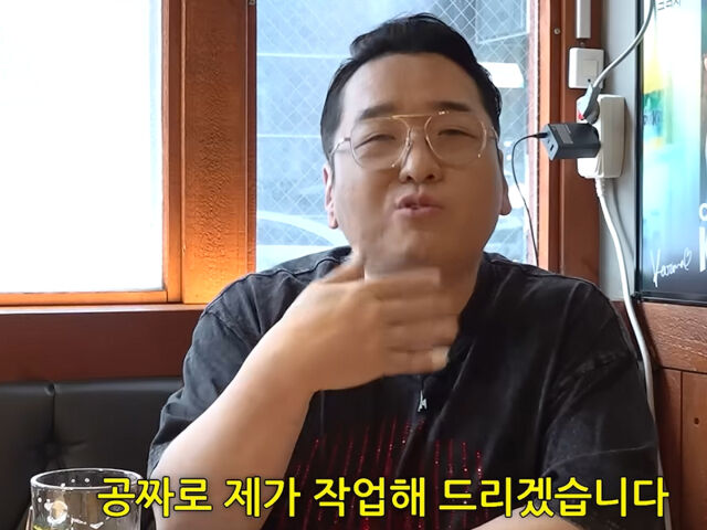 윤일상이 리센느와 곡작업을 하고 싶어했다. / 유튜브 '프로듀썰 윤일상'