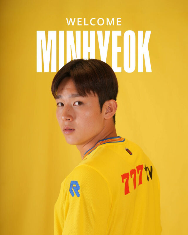 베스테를로는 12일(이하 한국시각) 구단 공식 홈페이지를 통해 양민혁 임대를 공식 발표했다./베스테를로 제공