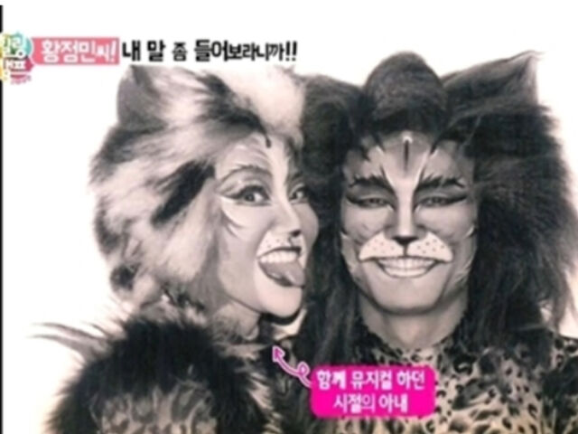 황정민과 아내 김미혜는 뮤지컬 '캣츠'에서 만났다. / 온라인 커뮤니티