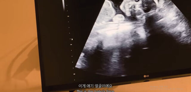 박주호의 아내 안나가 넷째 임신 소식을 전했다. / 유튜브 '안나와'