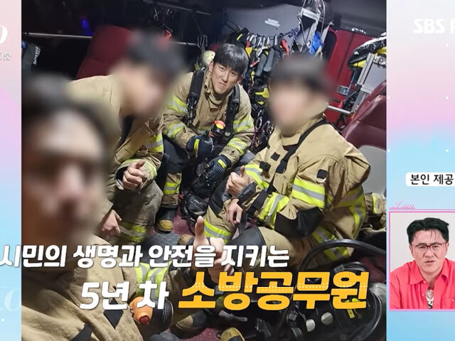 33기 영철. / SBS Plus '나는 솔로'
