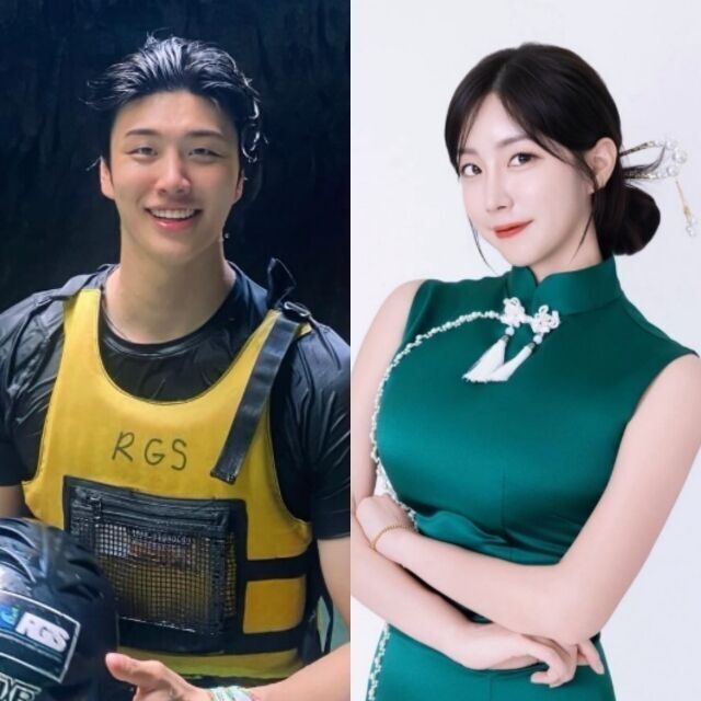 성백현, 안지현 / 성백현, 안지현 인스타그램