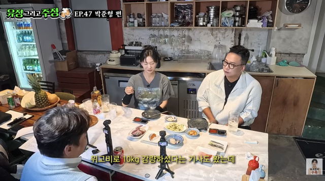 박준형이 비만 치료제 '위고비'로 10kg을 감량했지만, 중단한 뒤 다시 체중이 늘었다고 밝혔다. / 유튜브 채널 '유정 그리고 주정'