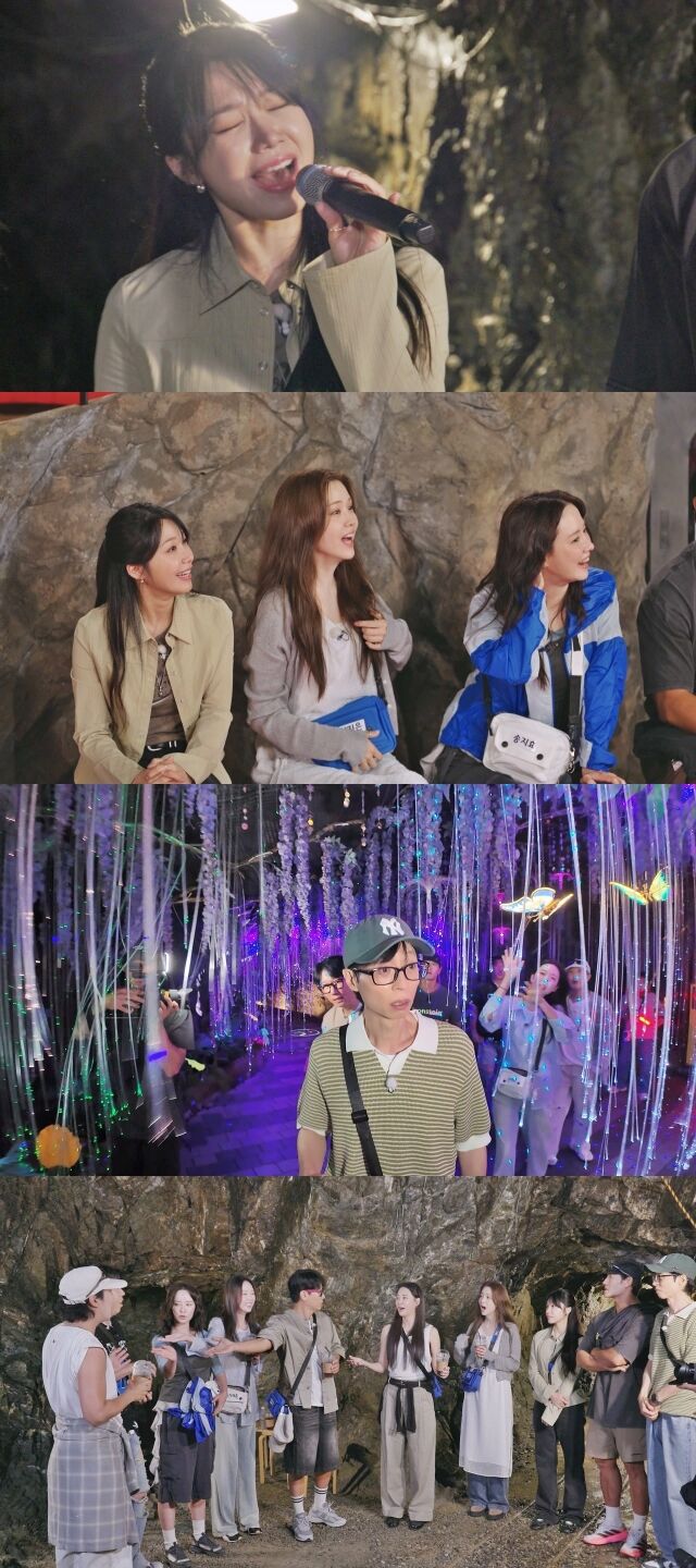 SBS ‘런닝맨’