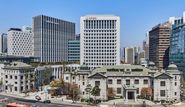 한국은행 전경 /한국은행