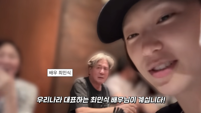 류혜영이 영화 '인턴' 개봉을 앞두고 출연진과 함께한 유쾌한 뒤풀이 현장을 공개했다. / 유튜브 채널 '류혜영레몬과밀치회'