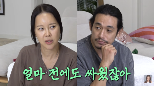 백지영이 9세 연하 남편 정석원과의 현실적인 결혼 생활을 솔직하게 털어놨다. / 유튜브 채널 '백지영 Baek Z Young'