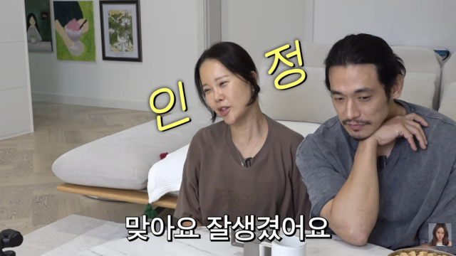 백지영이 9세 연하 남편 정석원과의 현실적인 결혼 생활을 솔직하게 털어놨다. / 유튜브 채널 '백지영 Baek Z Young'