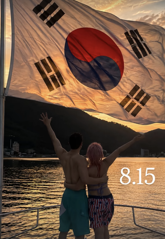 랄랄이 남편과 로맨틱한 요트 데이트를 즐기며 광복절의 의미도 되새겼다. / 랄랄 SNS