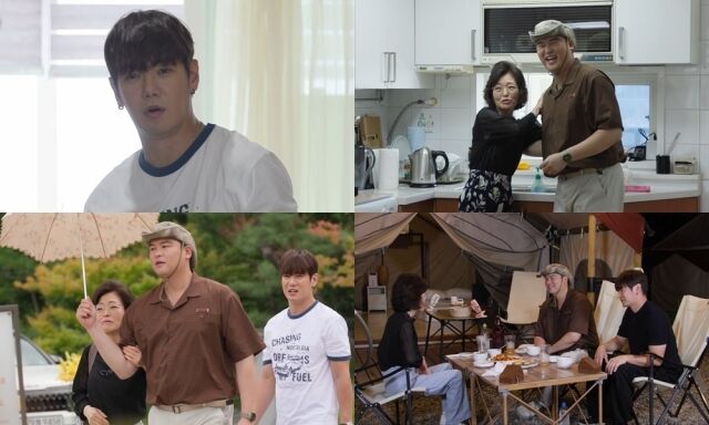 / KBS 2TV ‘살림남’