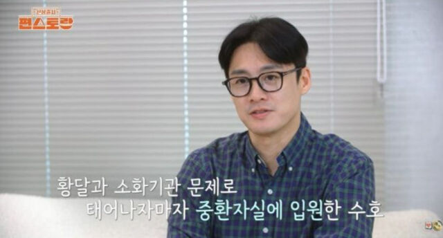 오상진./KBS