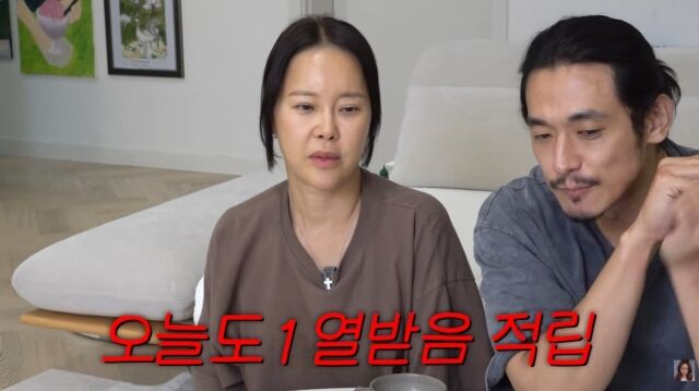 “♥郑锡元的工作=白智英下辈子的老公”的嘲讽评论终于爆发了