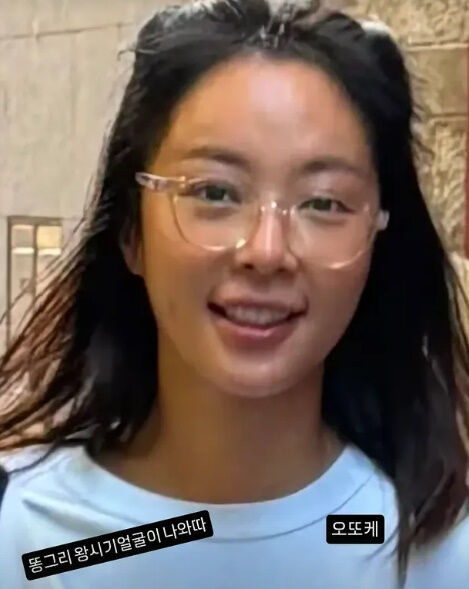 黄正音自嘲“给爸爸打电话”，谈到自己涂黑的脸“哦，我的天”（综述）