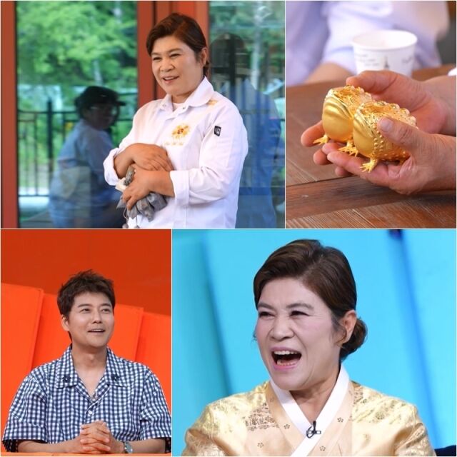 49岁的全贤茂被1000万韩元的结婚资助金诱惑……在星探邀请后宣布改名 [Sadang-gwi]