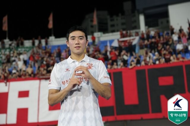 부천FC1995 성예건이 16일 부천종합운동장에서 열리는 전북 현대와의 홈 경기를 앞두고 각오를 전했다./프로축구연맹 제공