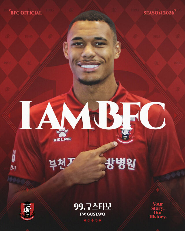 부천FC1995가 16일 오후 7시 30분 부천종합운동장에서 '하나은행 K리그1 2026' 23라운드 전북 현대와의 홈경기를 치른다. 부천 구스타보가 이날 K리그 데뷔전을 갖는다./프로축구연맹 제공