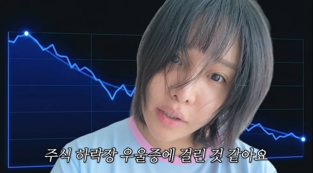 랄랄./유튜브 채널 '랄랄'