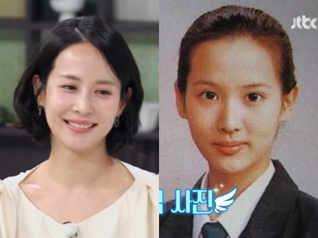 '냉부해' 조여정./JTBC