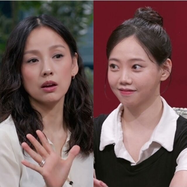 이효리./JTBC '연애전쟁'
