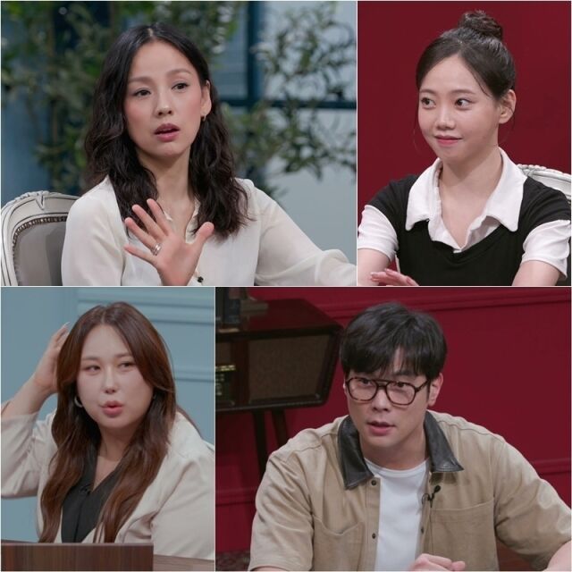 '연애전쟁' 9화./JTBC '연애전쟁'