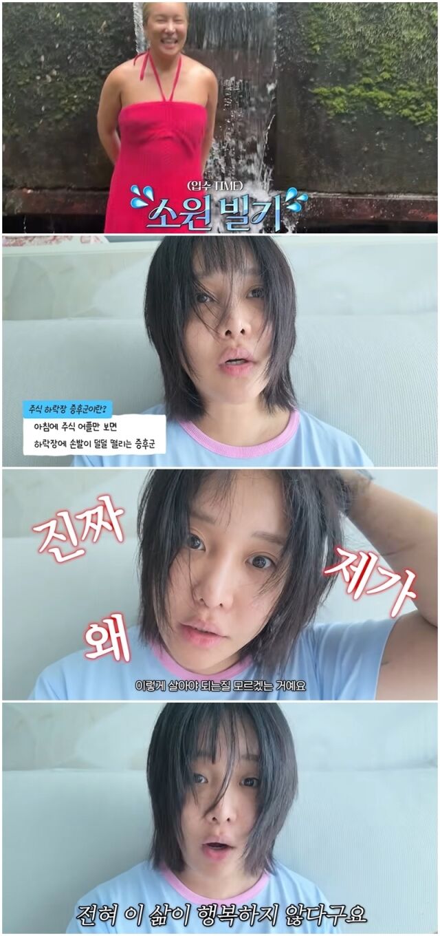 랄랄./유튜브