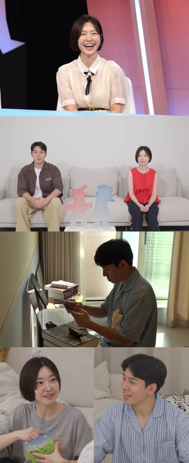 임현태, 레이디 제인 부부./SBS