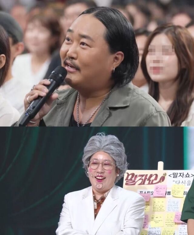 17일 밤 9시 30분 방송되는 KBS 2TV '말자쇼'는 '인생의 갈림길' 특집으로 꾸며져, '모르시나요'로 역전극을 쓰며 마흔 살에 가수의 꿈을 이룬 조째즈가 게스트로 출격한다./KBS 2TV '말자쇼'