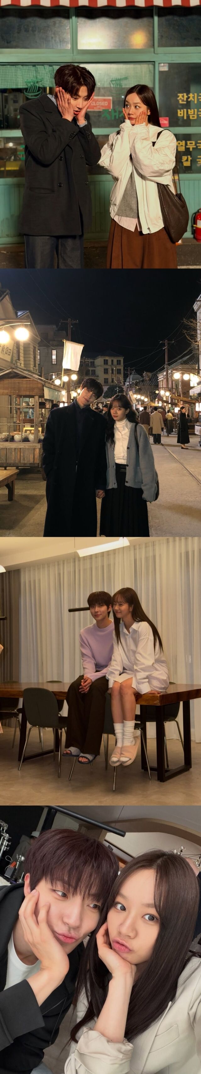 황인엽, 혜리./황인엽 인스타그램