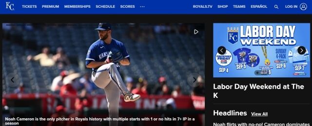 MLB 캔자스시티 투수 노아 캐머런은 17일(한국시각) 열린 LA 에인절스와 원정 경기에 선발 등판해 완봉 역투했다. 그는 MLB 데뷔 2년 차에 개인 첫 완봉승을 거뒀다./캔자스시티 로열스 구단 공식 홈페이지 캡처