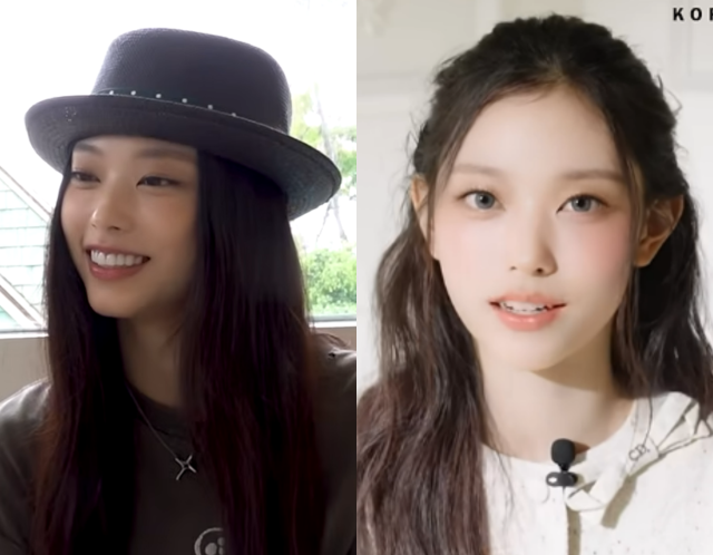 뉴진스 해린 / 뉴진스 공식, 마리끌레르 코리아 유튜브 채널