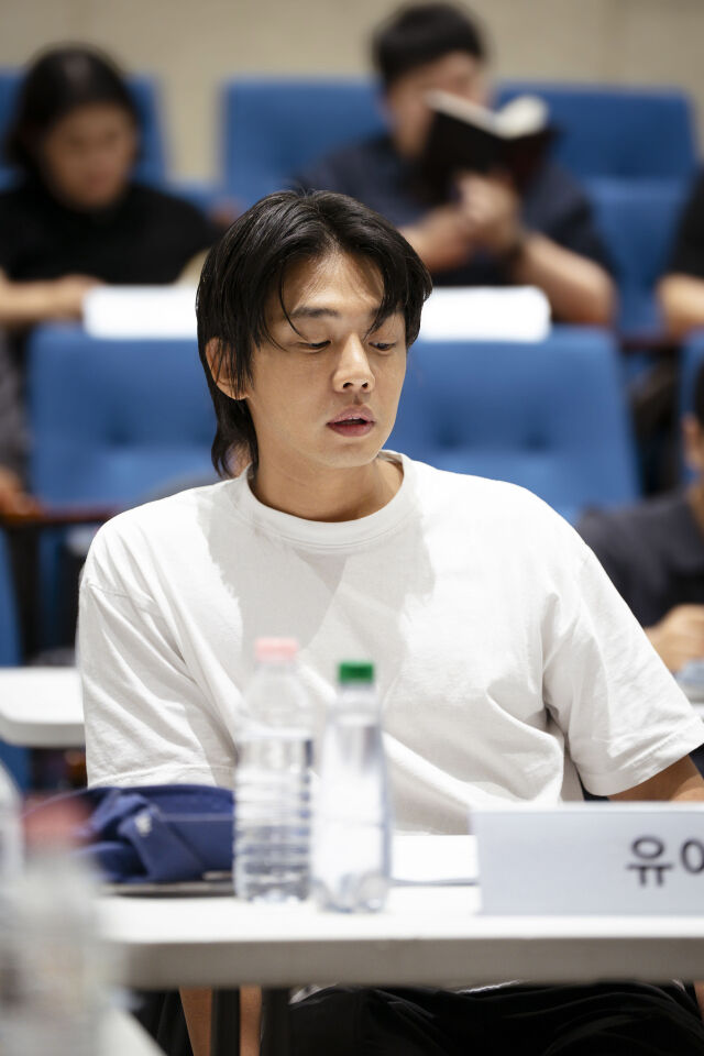 영화 '뱀피르' 대본리딩./NEW