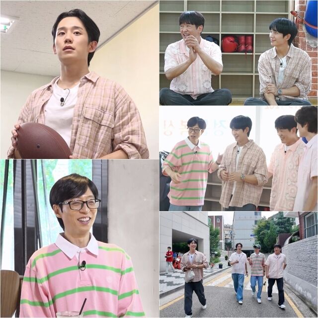 / SBS '틈만 나면,'