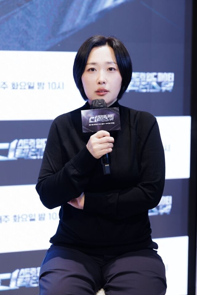 엠넷 '스트릿 월드 파이터 : 디렉터스 워' 제작발표회./엠넷