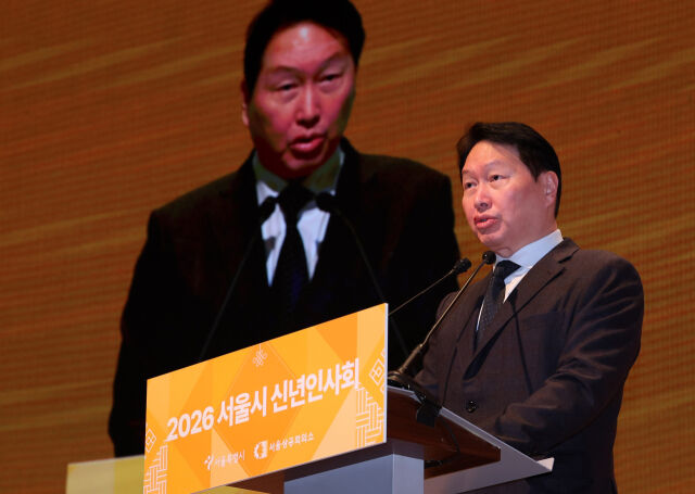 최태원 서울상공회의소 회장이 지난 1월 7일 오전 서울 중구 대한상공회의소에서 열린 2026 서울시 신년인사회에 참석해 신년사를 하고 있다. /뉴시스