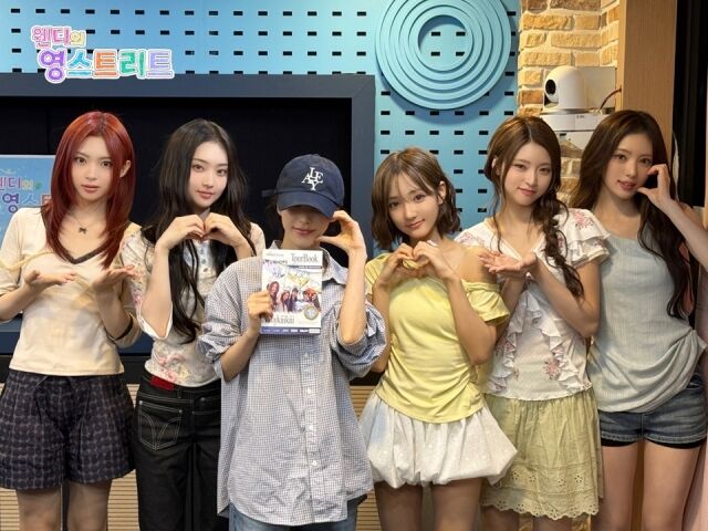 / SBS 파워FM '웬디의 영스트리트'