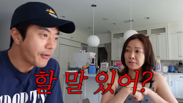 권상우, 손태영./유튜브