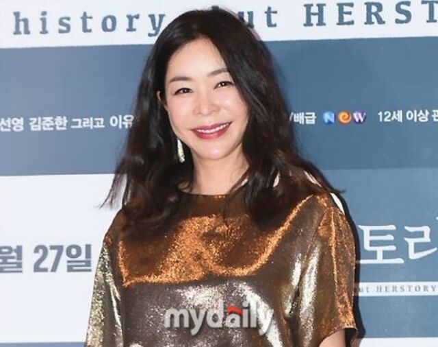 이혜영 / 마이데일리