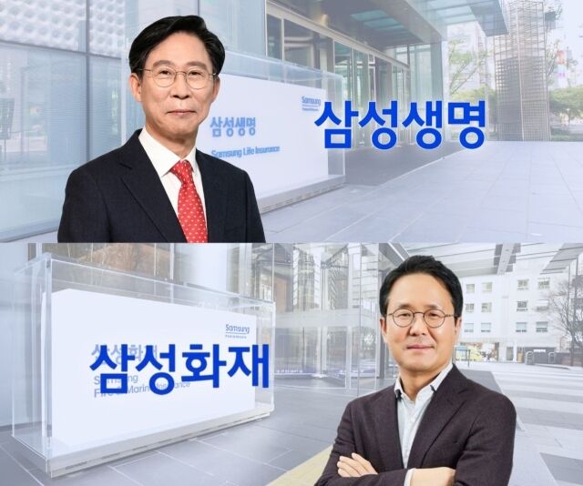 홍원학 삼성생명 대표, 이문화 삼성화재 대표. /그래픽=정수미 기자