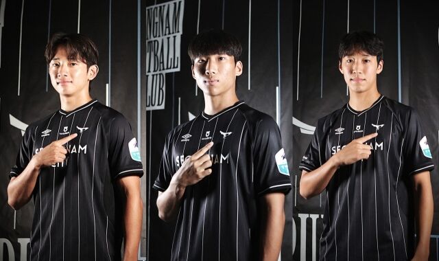 성남FC가 18일 구단 유스 출신 김지혁, 이수윤, 김찬일과 준프로 계약을 체결했다./성남 제공