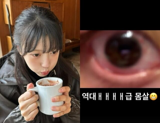 / 이미주 SNS