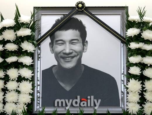 모델 출신 배우 故 이언./마이데일리