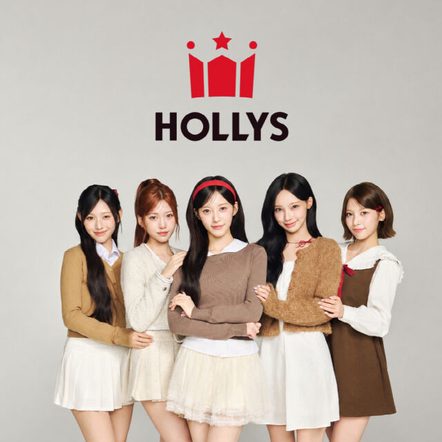 /할리스
