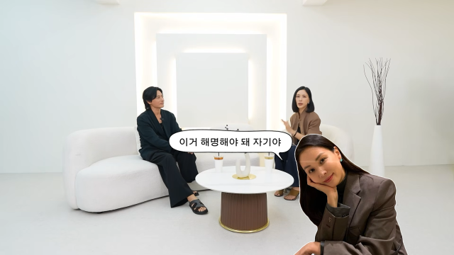 장동건 / 고소영 유튜브 채널