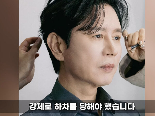 김민종이 MC몽 폭로로 인해 영화에서 강제 하차를 당했다. / 유튜브 '연예뒤통령 이진호'