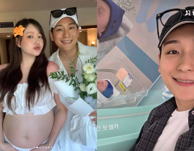 금조 SNS
