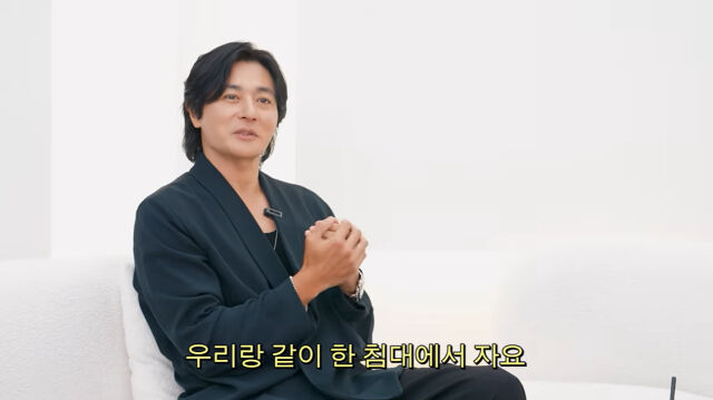 장동건./유튜브