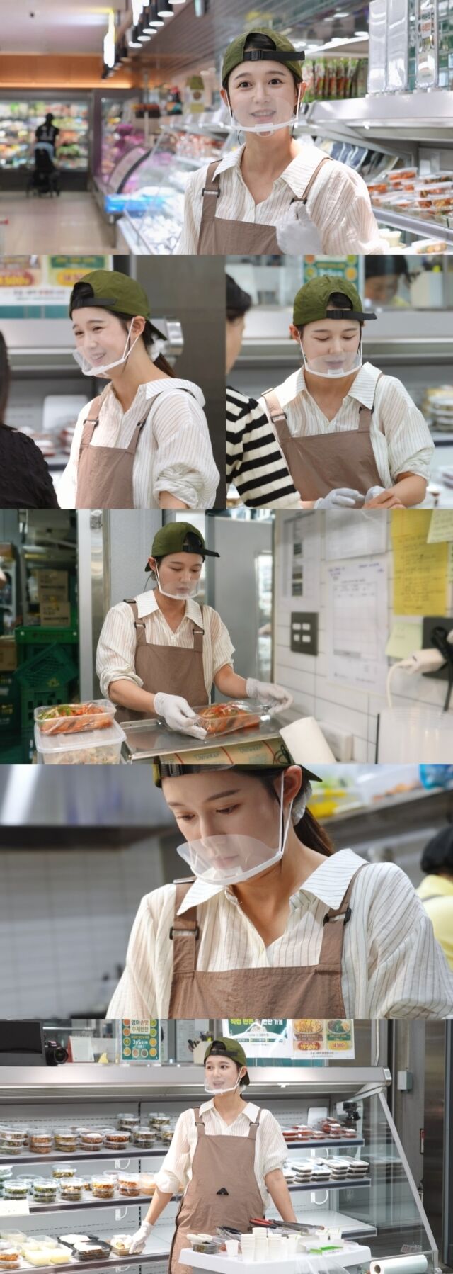 / KBS 2TV '신상출시 편스토랑'